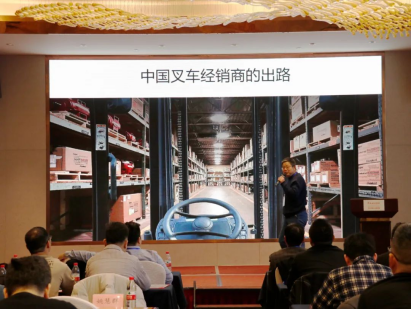 世恒機械2024全國銷售及經銷商會議圓滿落幕 世恒機械2024全國銷售及經銷商會議圓滿落幕