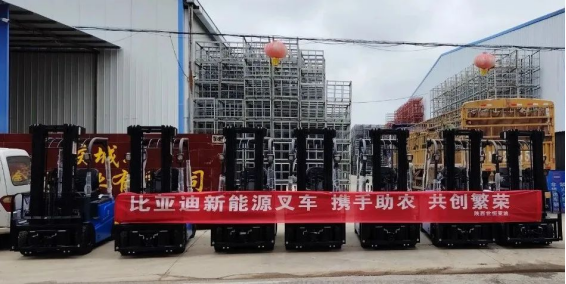 世恒助農 | 西安分公司成功交付七臺比亞迪叉車 世恒助農 | 西安分公司成功交付七臺比亞迪叉車