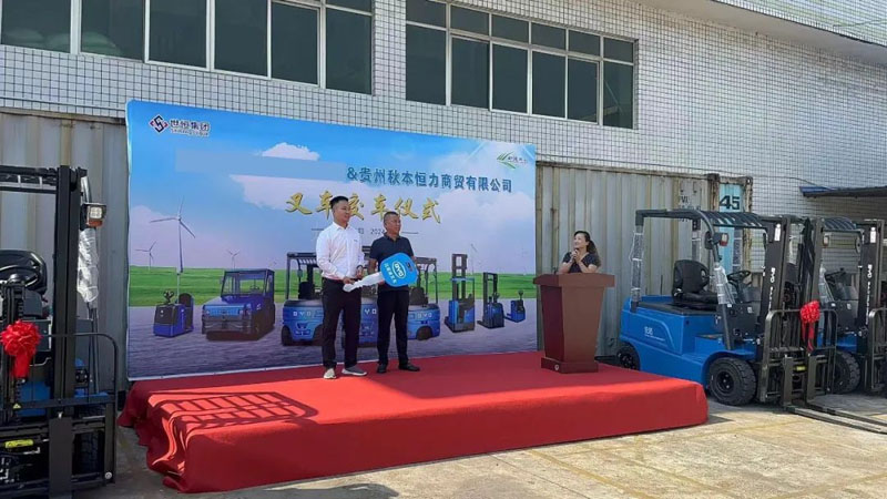 世恒交車 | 糧油企業煥新動力，共筑低碳環保新未來