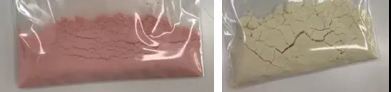 浙江賢箭科學儀器有限公司