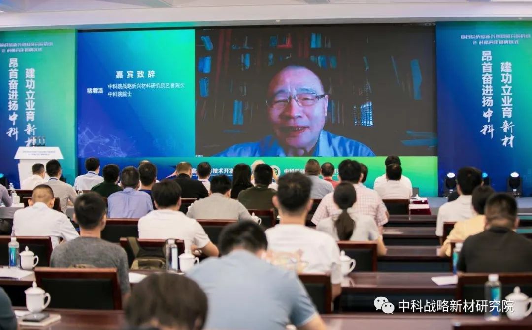 浙江賢箭科學儀器有限公司